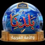 أيقونة الموقع