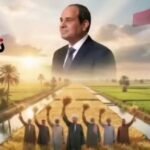 صرخة استغاثة للرئيس السيسي.. خريجو الظهير الصحراوي يطالبون بوقف قرارات سحب أراضيهم وفتح باب السداد